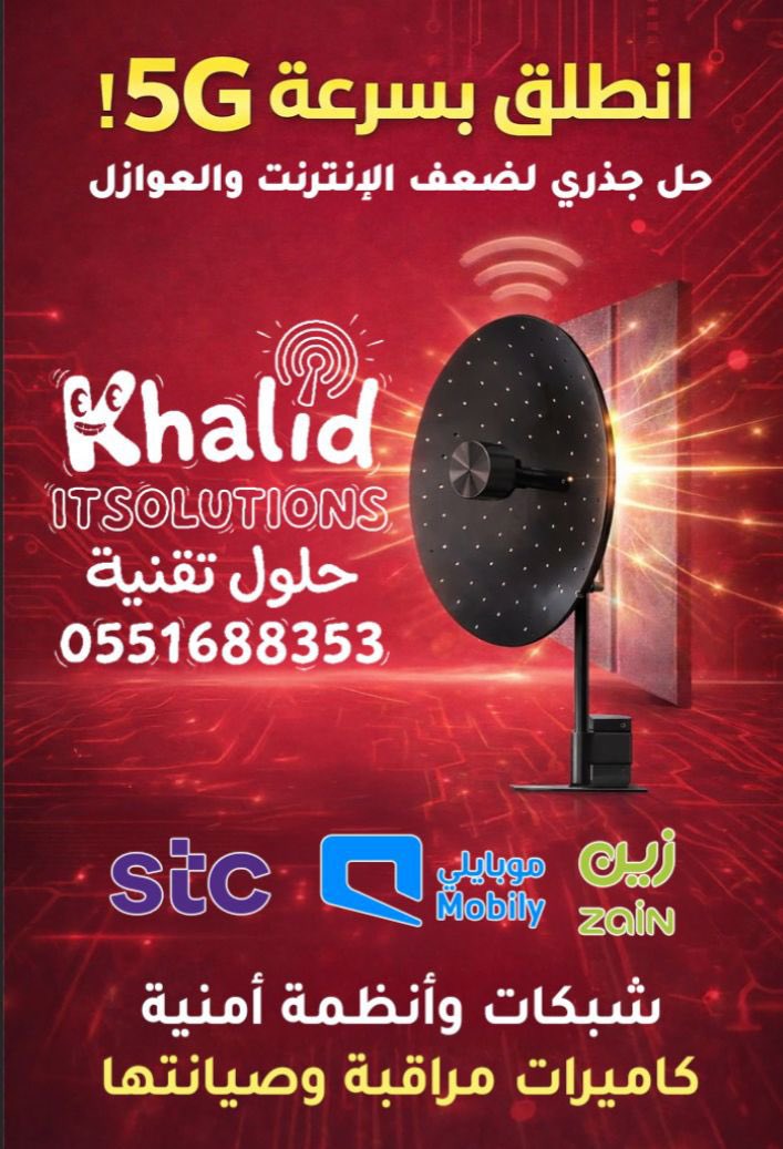 خالد الشُعبي tweet media