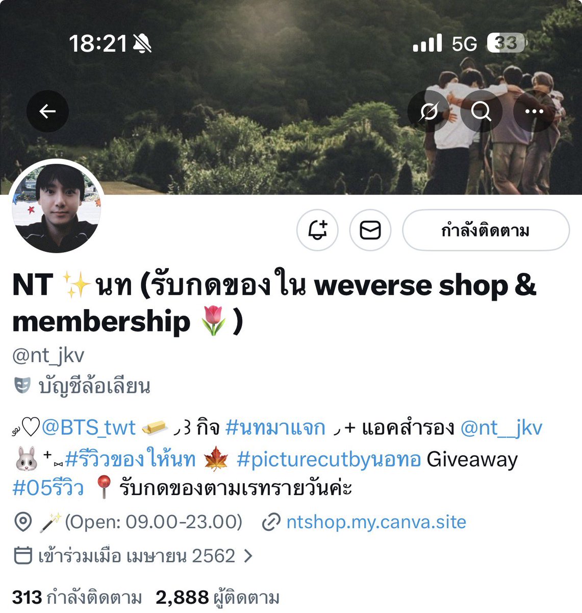 APPLovE_RR~YG~~💚 tweet media