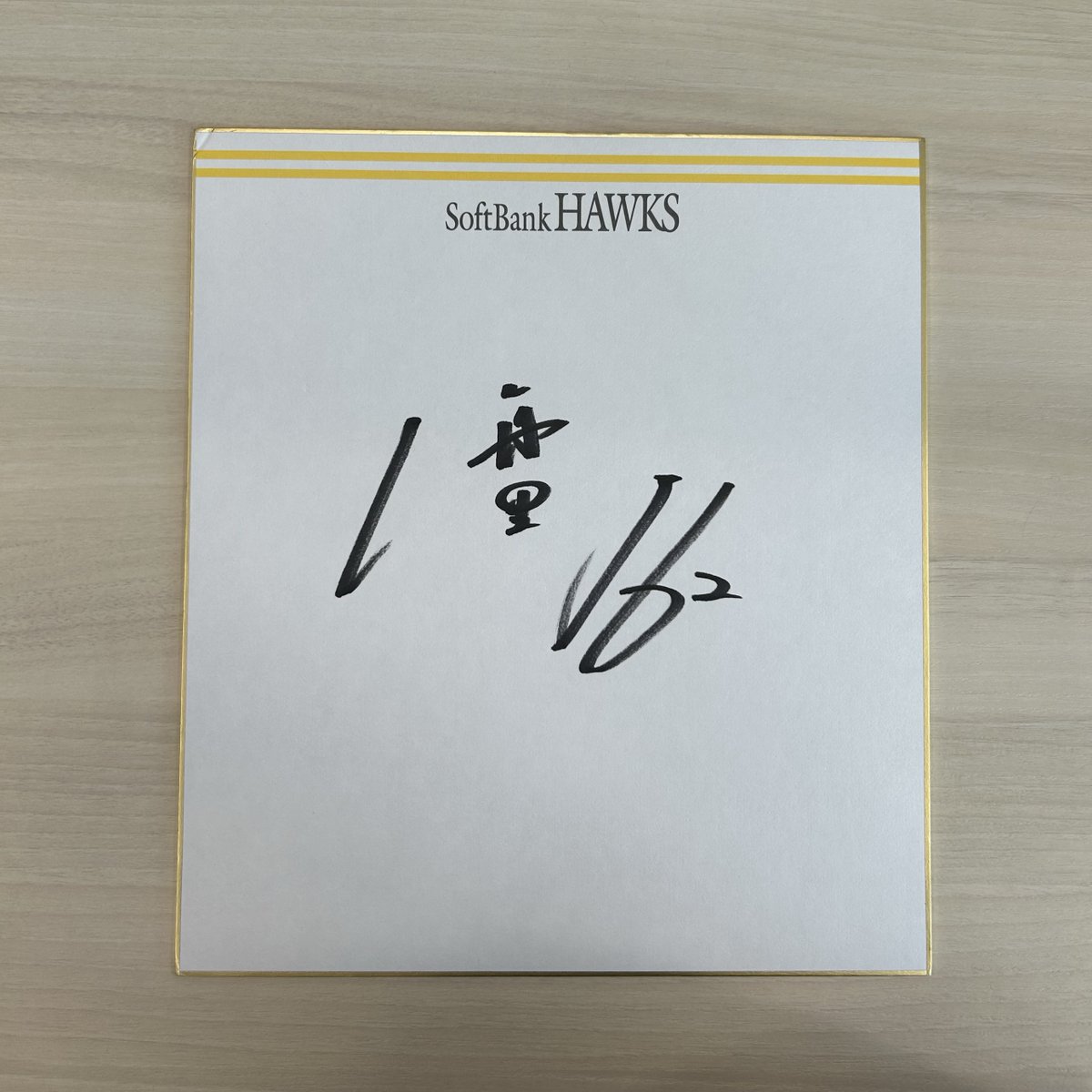スカパー！プロ野球 tweet media