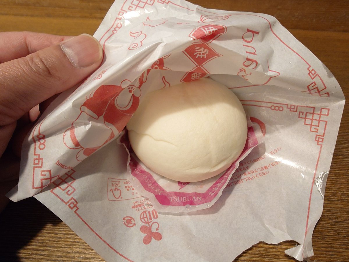 前田勝久 tweet media