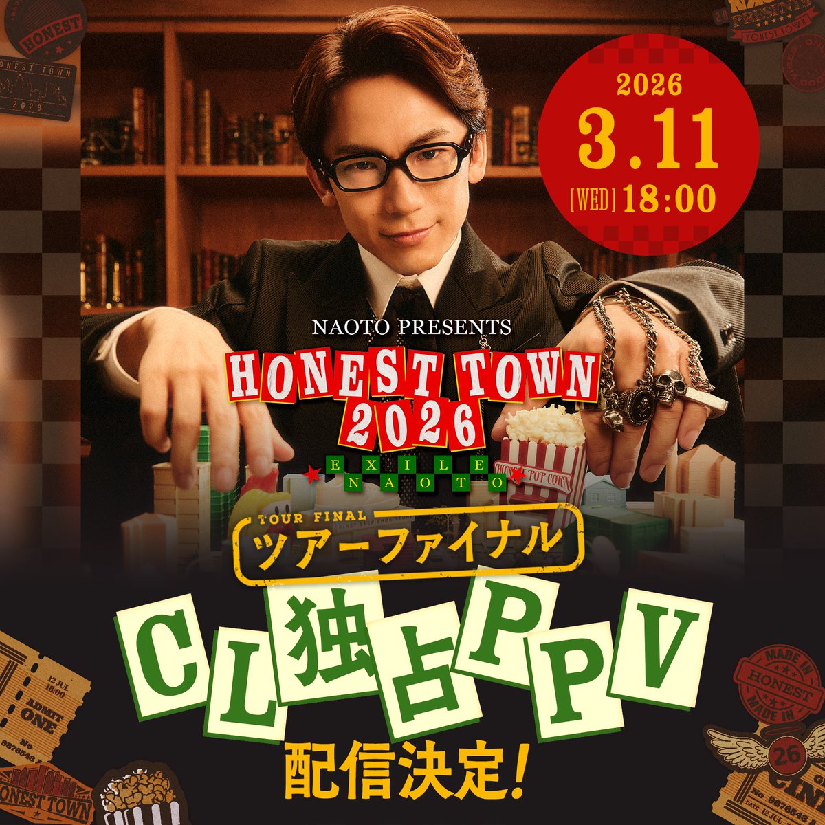 Ru-chan🌷 (@CTQPWPmL6pwZYf3) / Posts / X