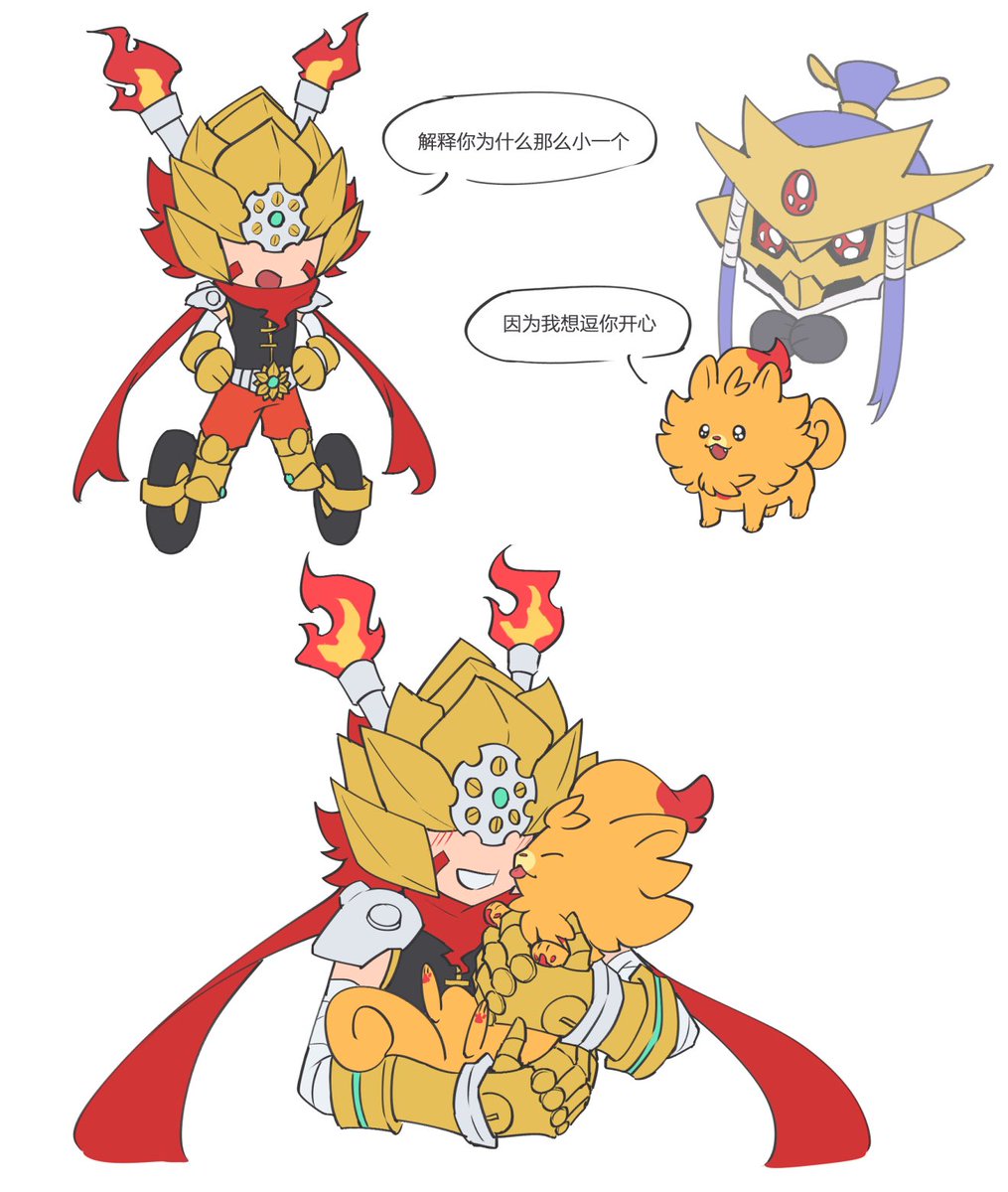 葬鸽不歌 tweet media