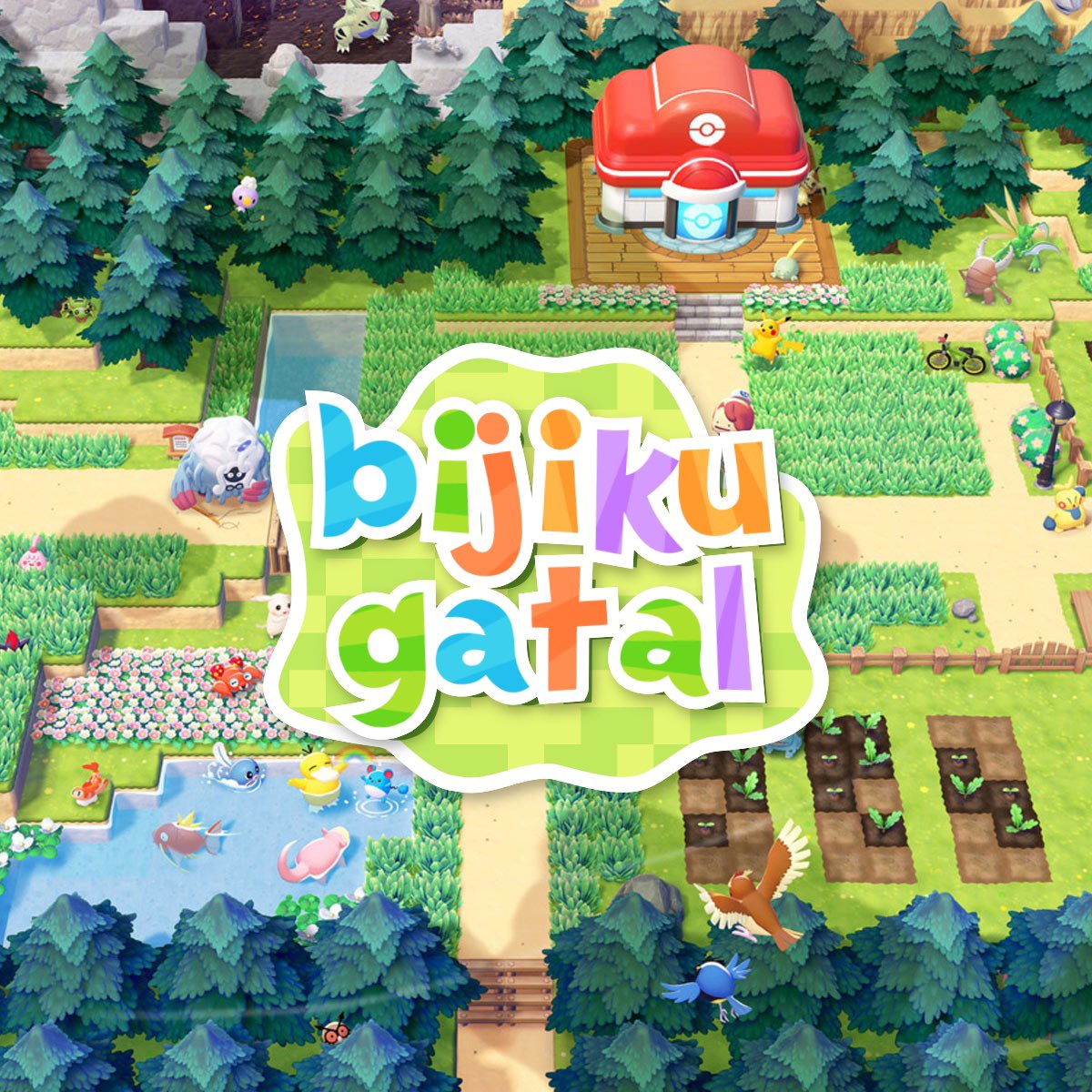 Kyo Lectio 🦋💜 tweet media