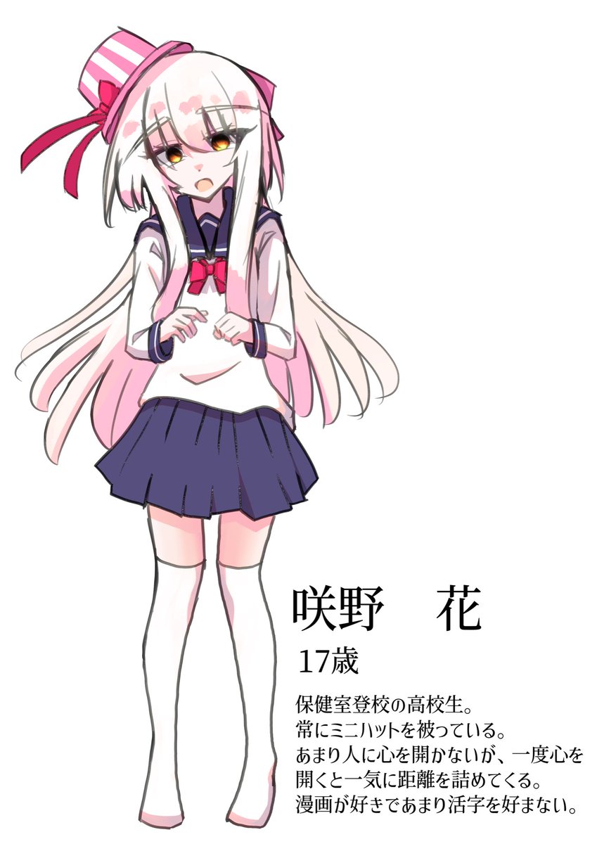 洩矢ぶどう tweet media