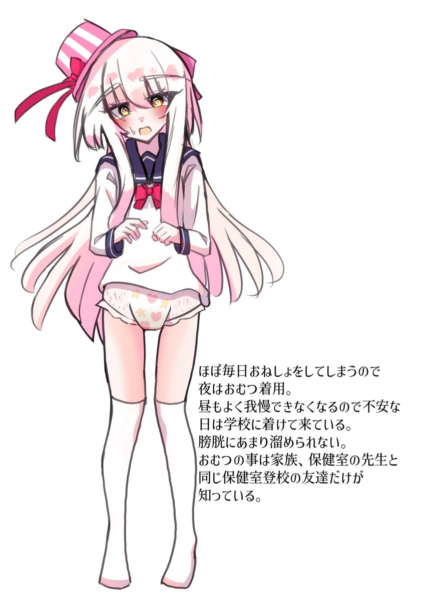 洩矢ぶどう tweet media