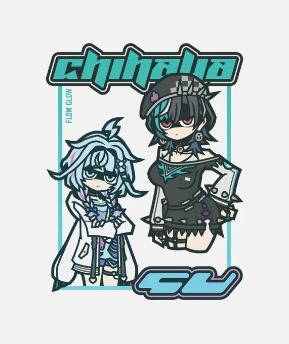ちはすう #もはやちはや #すくすく枢