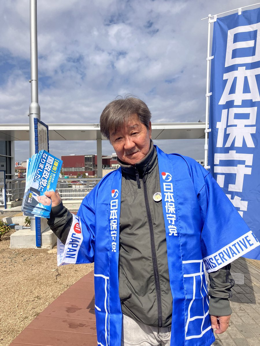 諸岡武士🧢（ごっち） (@TMORO52773900) / Posts / X