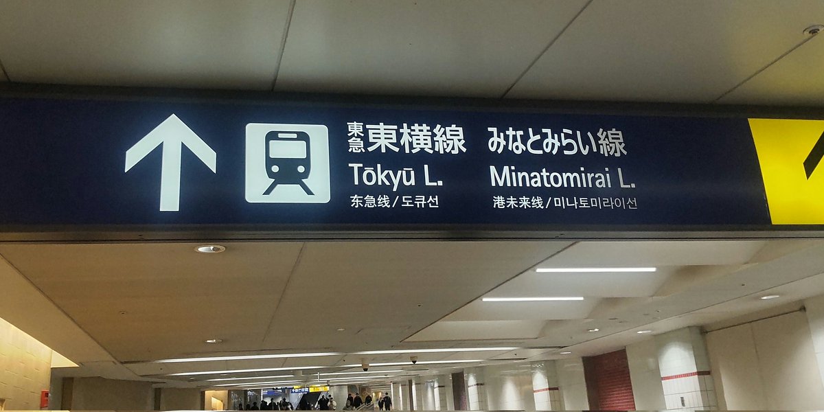 かねさい。。。 tweet media