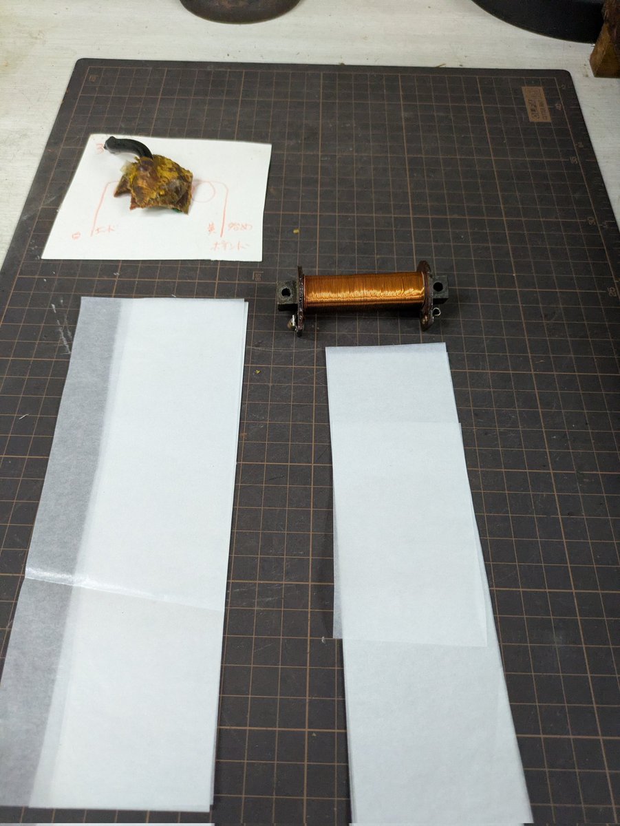 丸雲農機　(メグロ植輪介） tweet media