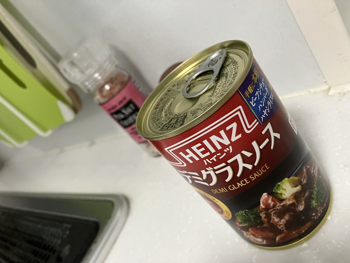 【ブーランジェリーパンヴェール】名古屋市
tabelog.com/aichi/A2301/A2…

美味しいと教えてもらったパン屋さん🥖
バケット美味しかった😋

教えてくれた方がビーフシチューにはバケット！と言われたけど、ビーフシチューがいまだにうまくつくれない件🥹