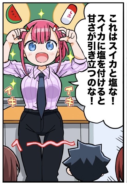 (3/6) 