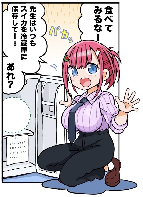 (3/6) 