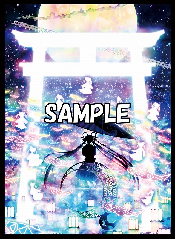 サンクリ/BOOTH/新作発表その6】 「影絵ヤチヨ」スリーブ・プレイ