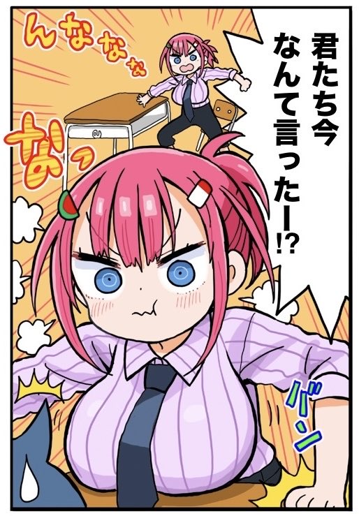 (5/6) 