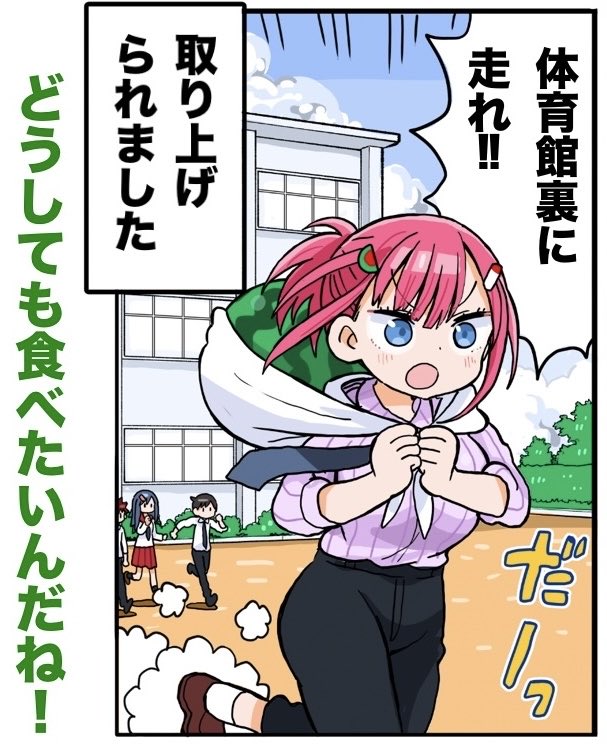 (4/6) 