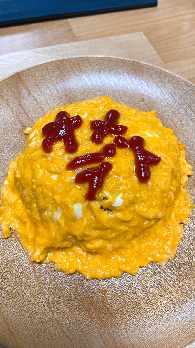 うさぎ tweet media