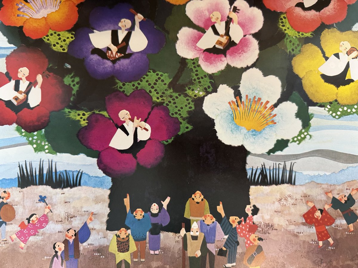 🌸『座頭の木』

むかしむかし――
旅の途中で亡くなった座頭さんのために、おじいさんがお墓を作りました。
すると、そこから大きな木が生え、美しい花が咲きます。
花の中には座頭さんの姿が。
風に散った花は、笛や太鼓、三味線の音とともに川を流れていきました。

#まんが日本昔ばなし