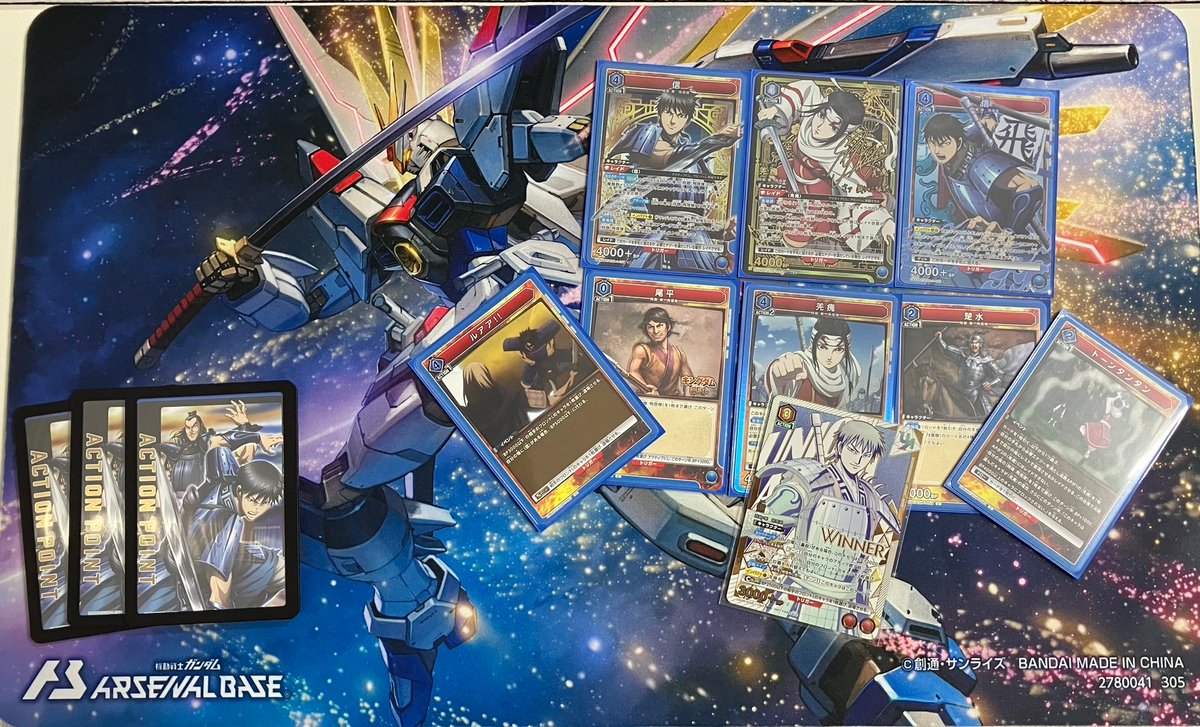 2026年3月5日ユニオンアリーナユニオンレア争奪バトル（キングダム