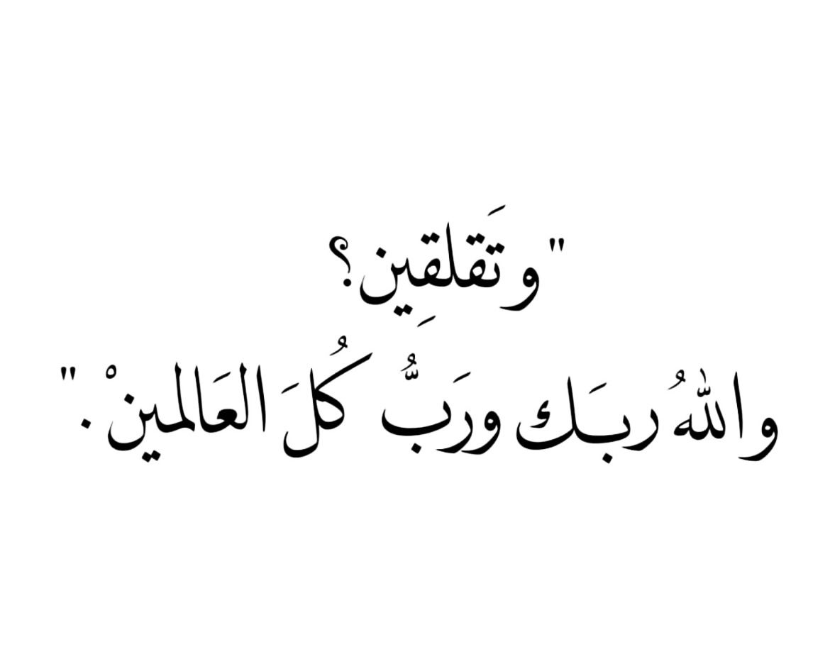 أنس الحربي (@anasalharbi205) on Twitter photo 