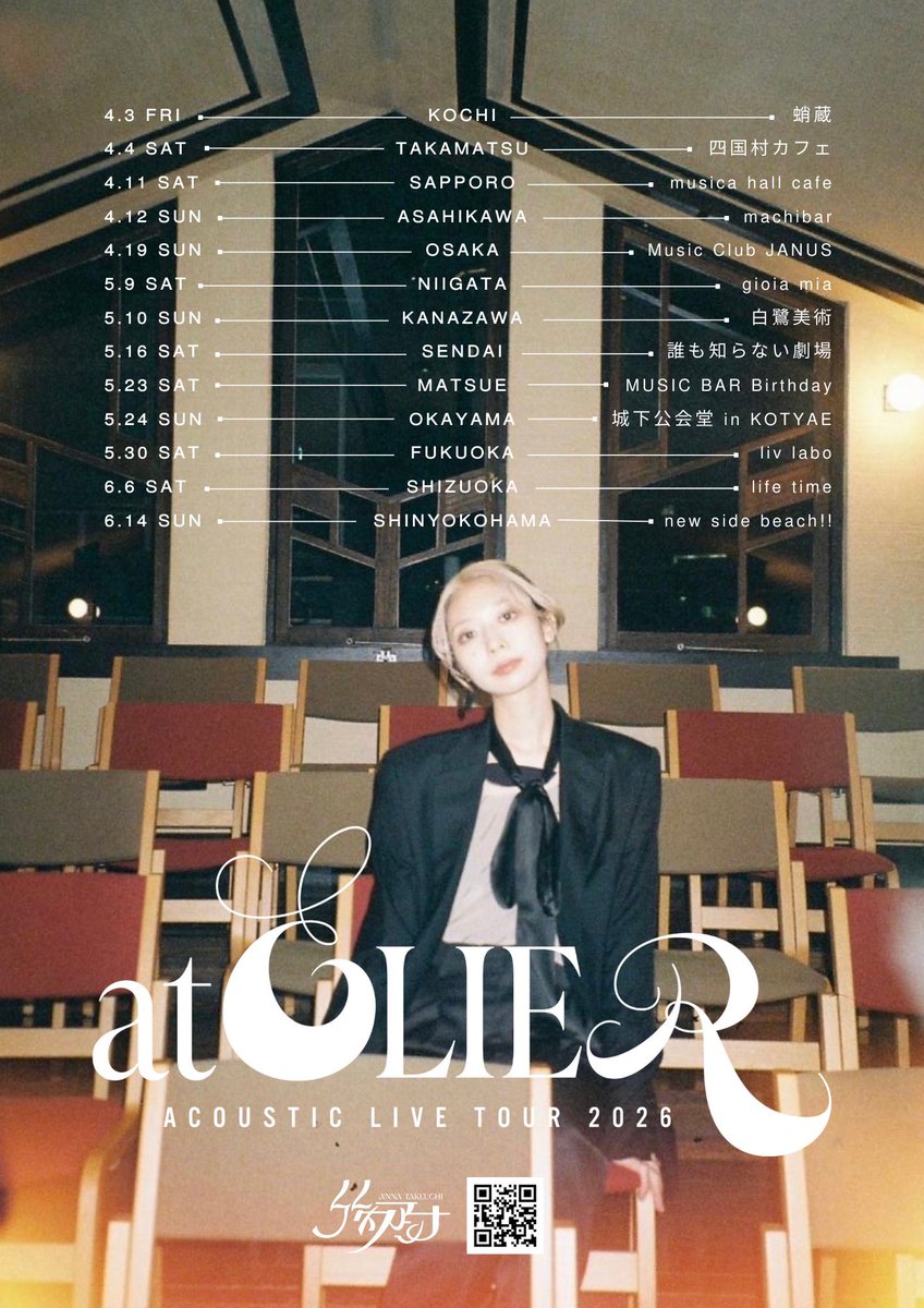 テイチクエンタテインメントJ-POP💿 (@teichikujpop) / Posts / X