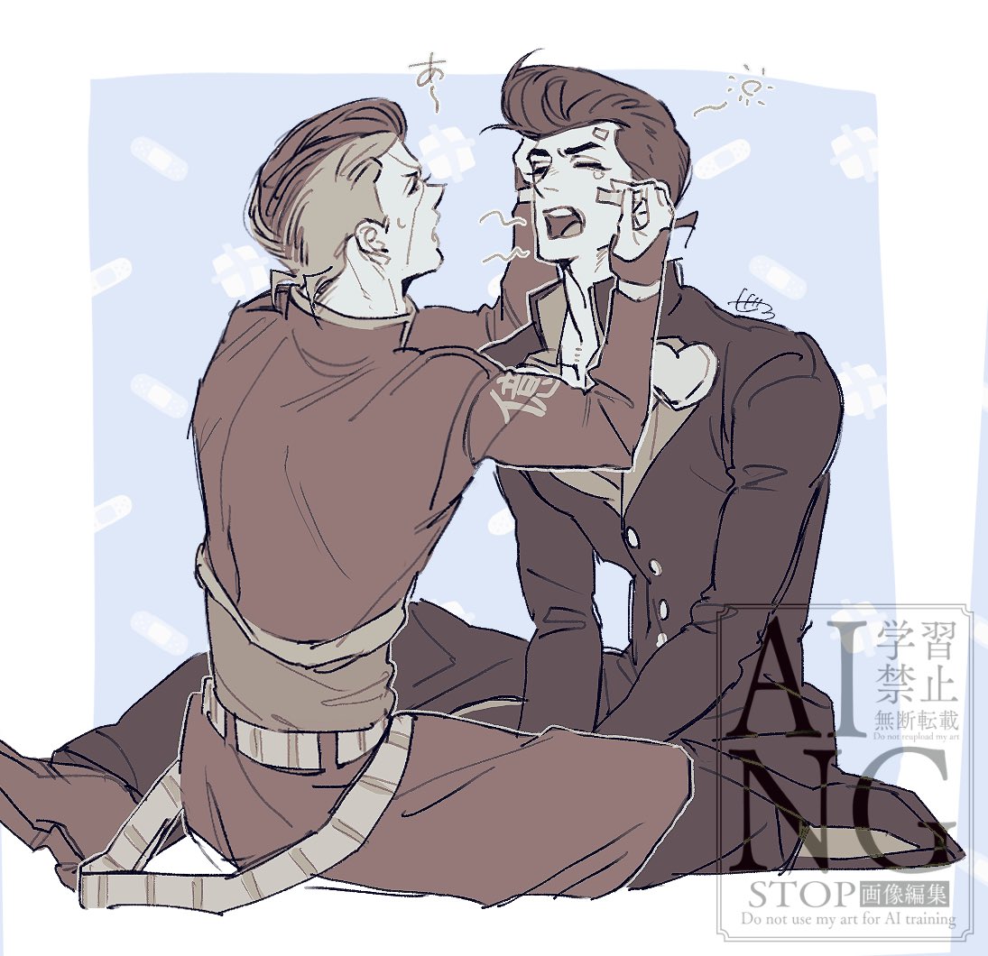 𝗭𝗘𝗥𝗢 tweet media