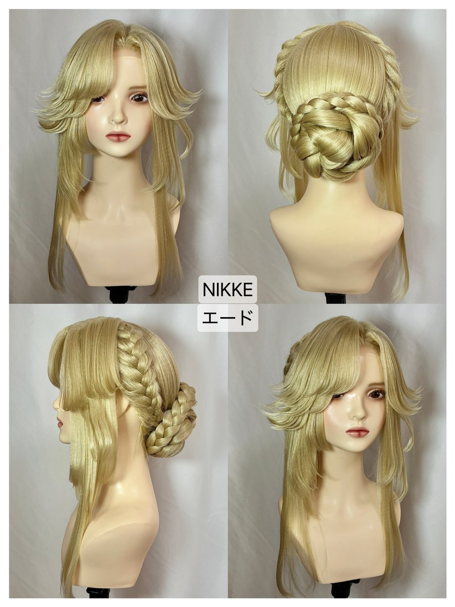 最近作らせて頂いたウィッグです🌸 #WhiteWigOrder #wwoウィッグサンプル