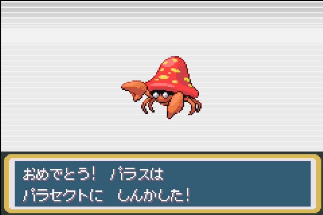 ポケモンfrlg ポケモンにはいくつかちょっとした怖いお話があるけど