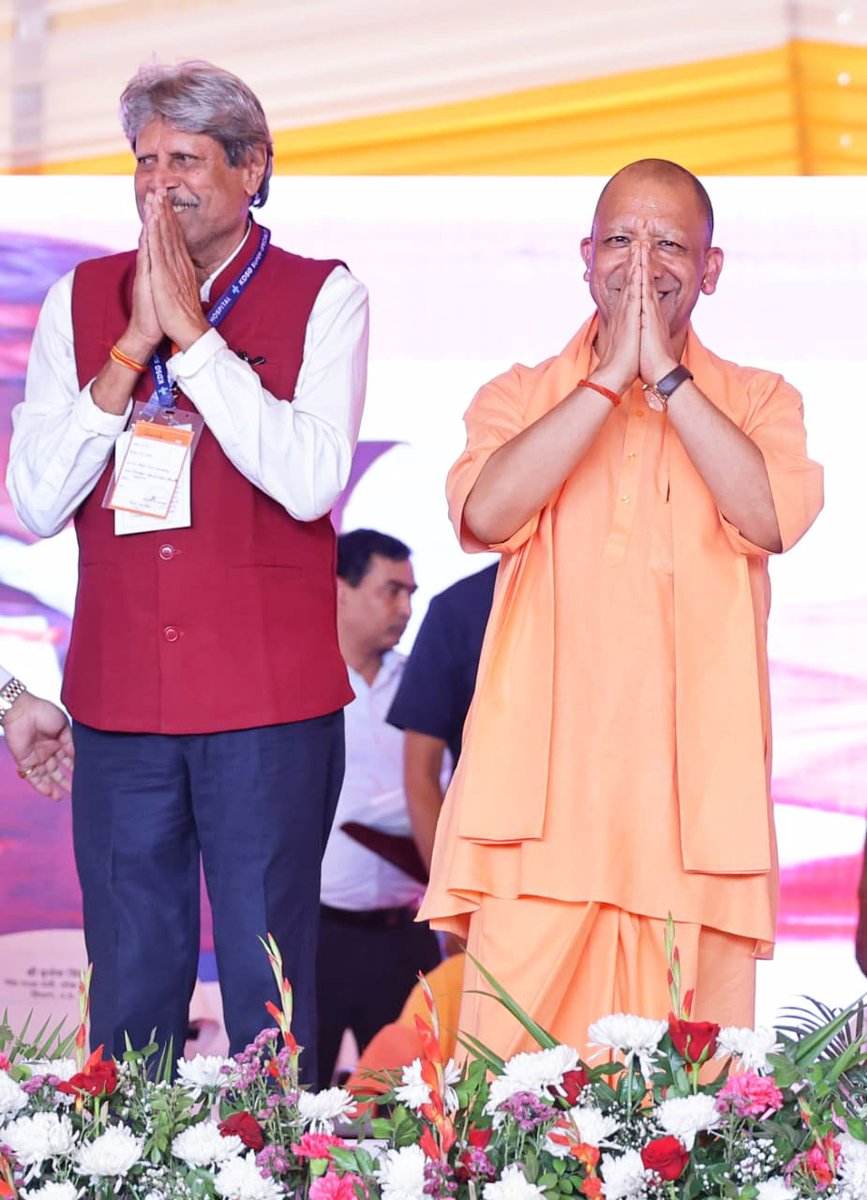 myogiadityanath's tweet image. 