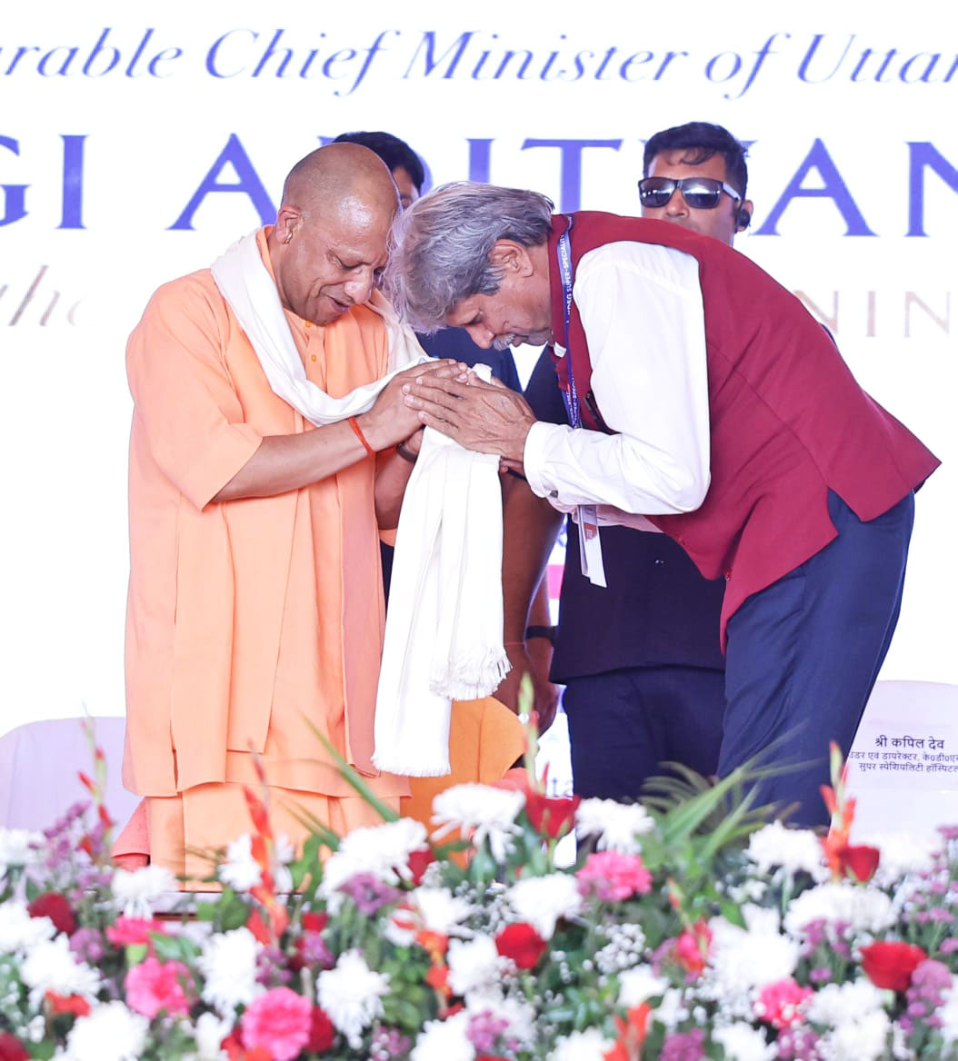 myogiadityanath's tweet image. 