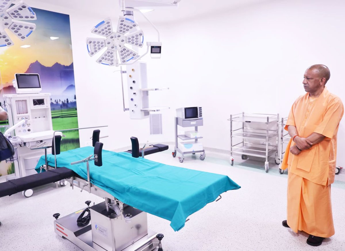 myogiadityanath's tweet image. 