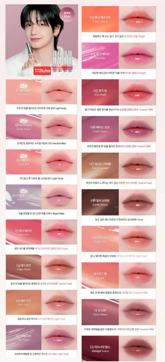 Ddaengsan GO | mt after dm💛 tweet media