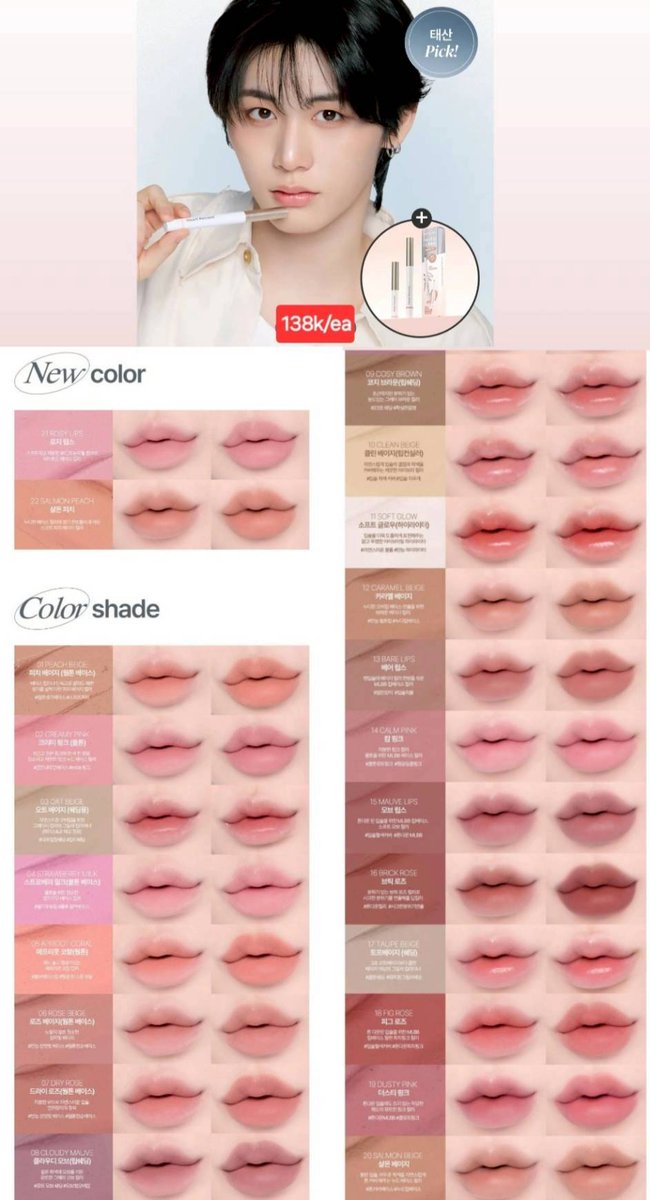 Ddaengsan GO | mt after dm💛 tweet media