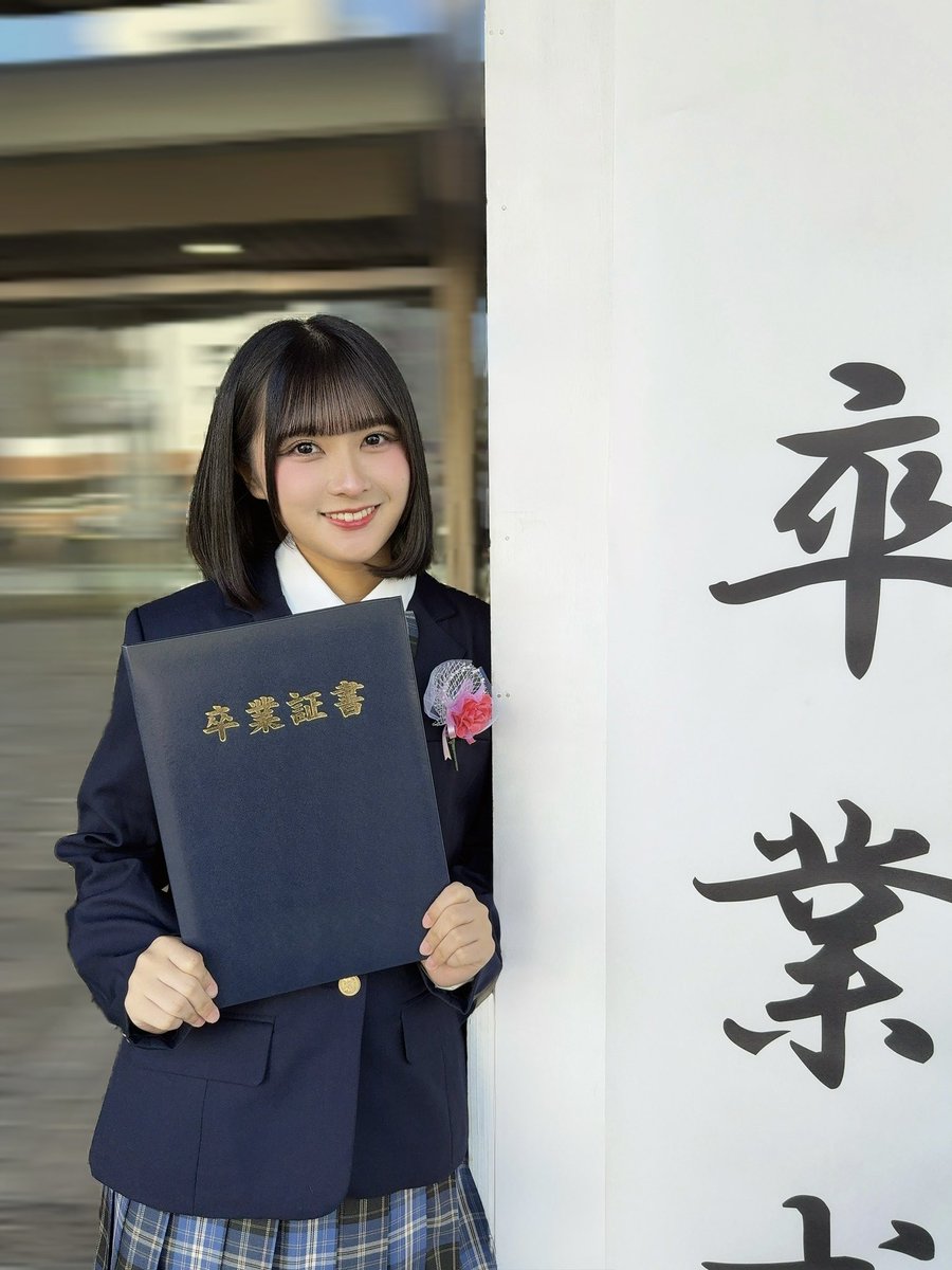 SKE48 13期研究生 (@SKE48_13kisei_) / Posts / X