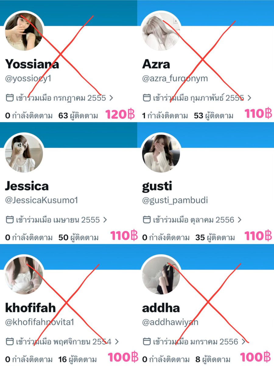 ทวิตแอคละ 110฿ แอคนอก ปีเก่าขึ้นแท็ก
ขึ้นรูป ยกจีเมล เทสได้ค่ะ พร้อมส่ง💚

สนใจทัก lin.ee/YZ2q98a

#เทส  #ขายทวิต #ขายแอคทวิต #rtxxdm