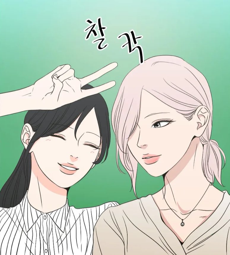 성수민내가사랑해 tweet media