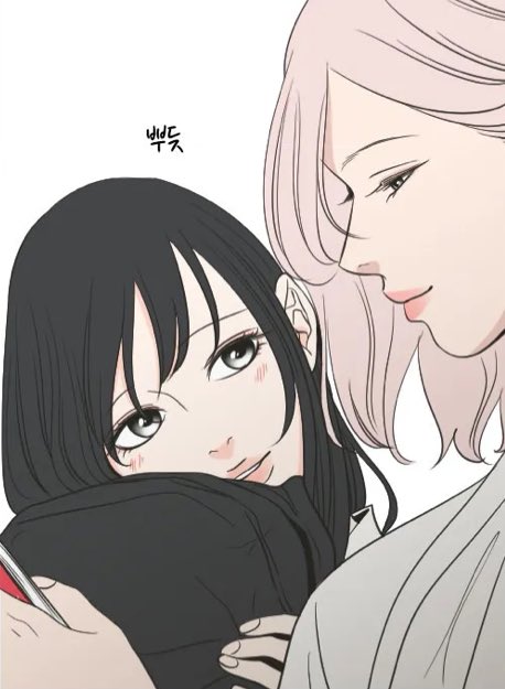 성수민내가사랑해 tweet media