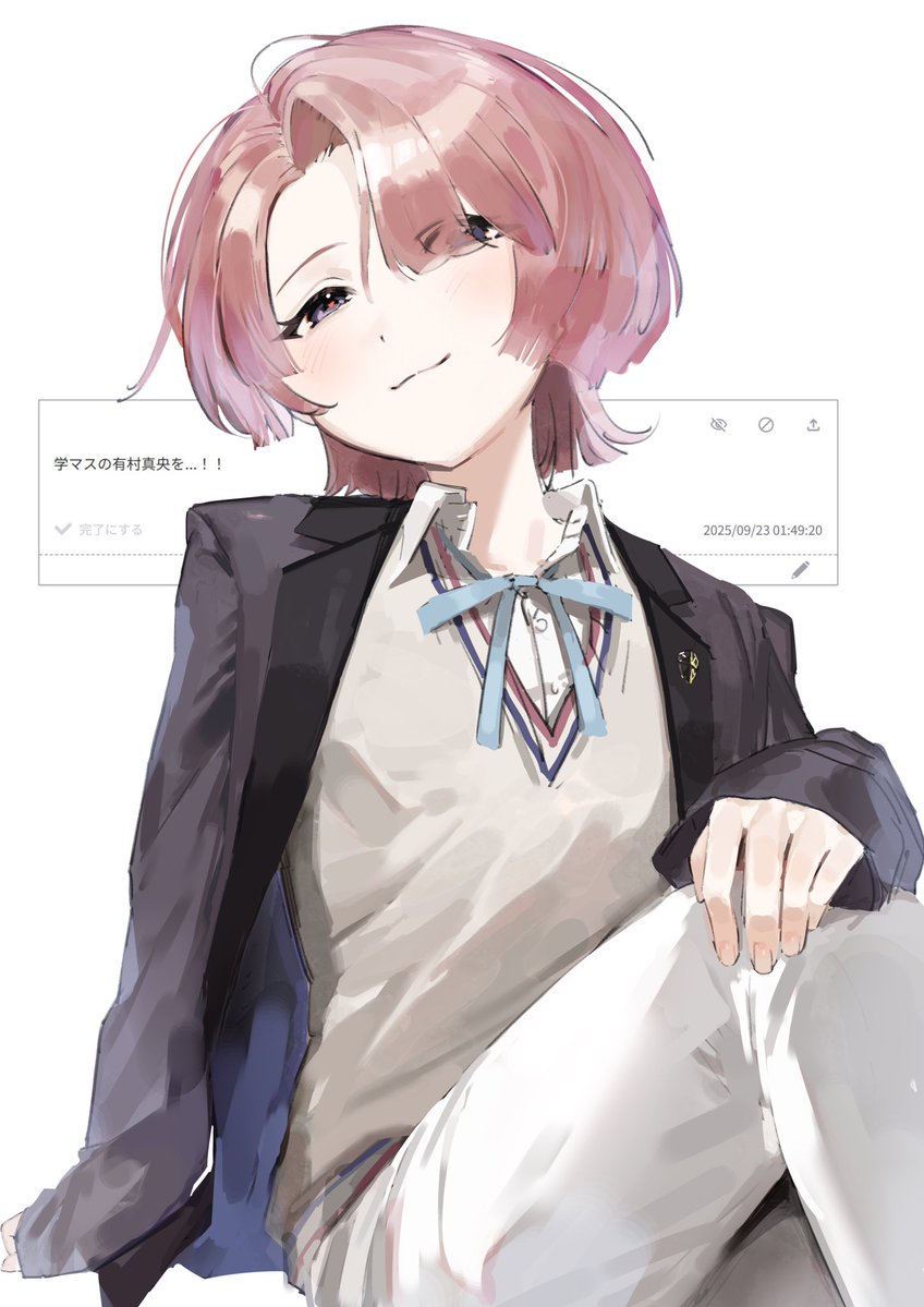 うつやすみ@skeb募集中 (@n6er2) on Twitter photo 