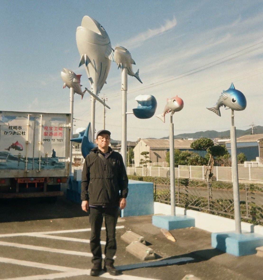 가쓰오부시 tweet media