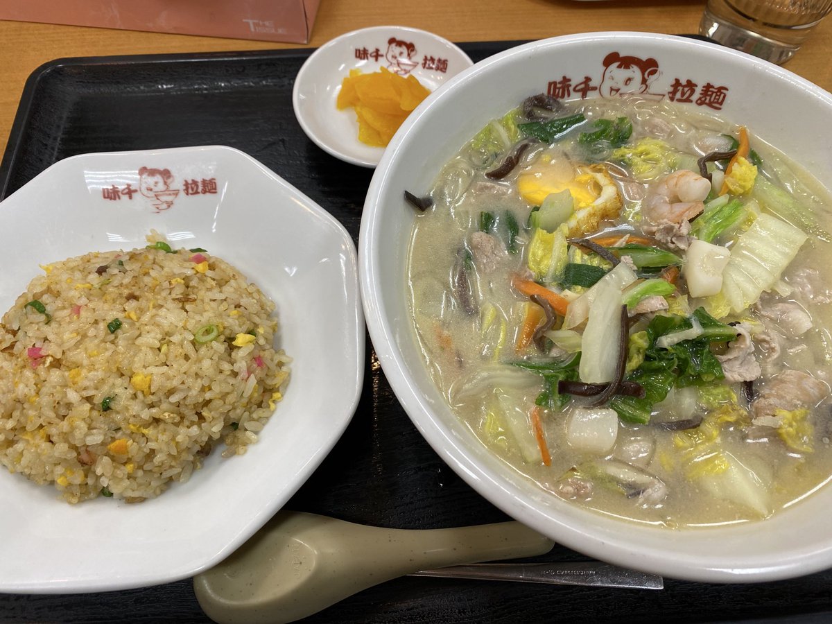 ぬけがら tweet media