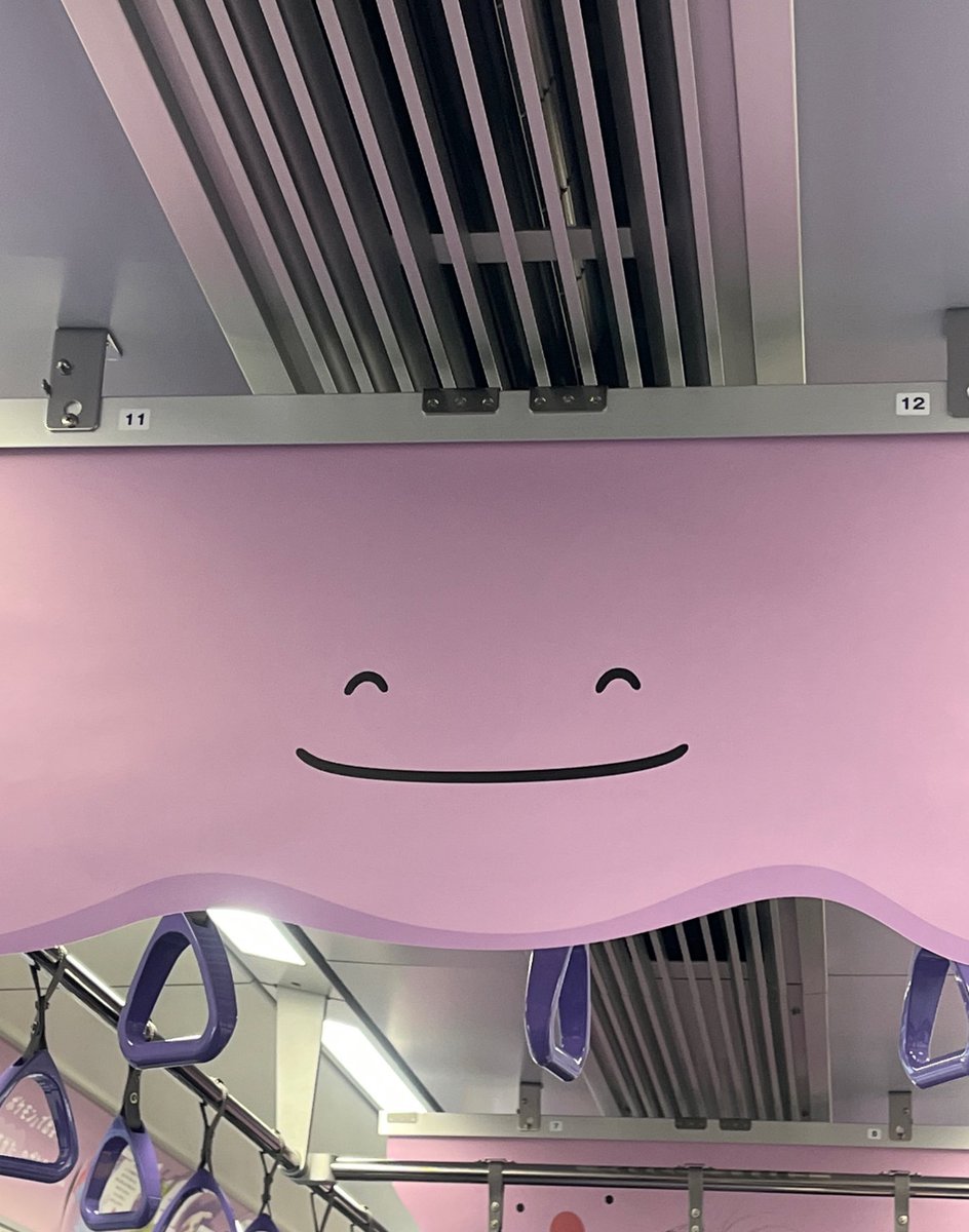へのへのるんるん tweet media