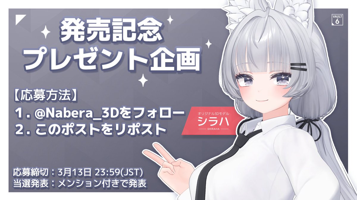 ナベラ tweet media