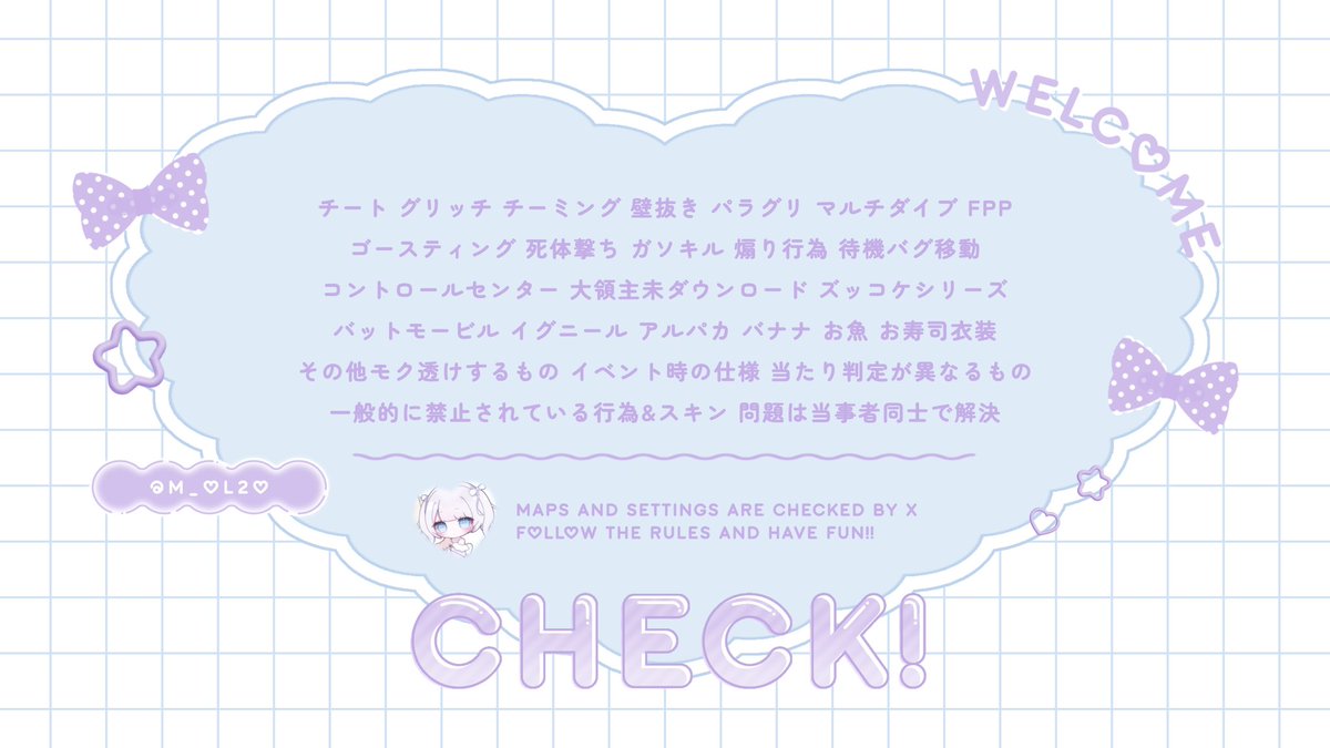 しょこもか👠 tweet media