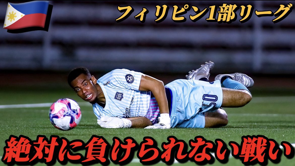 YouTube更新しました！

youtu.be/xF5yCdrM3-8?si…