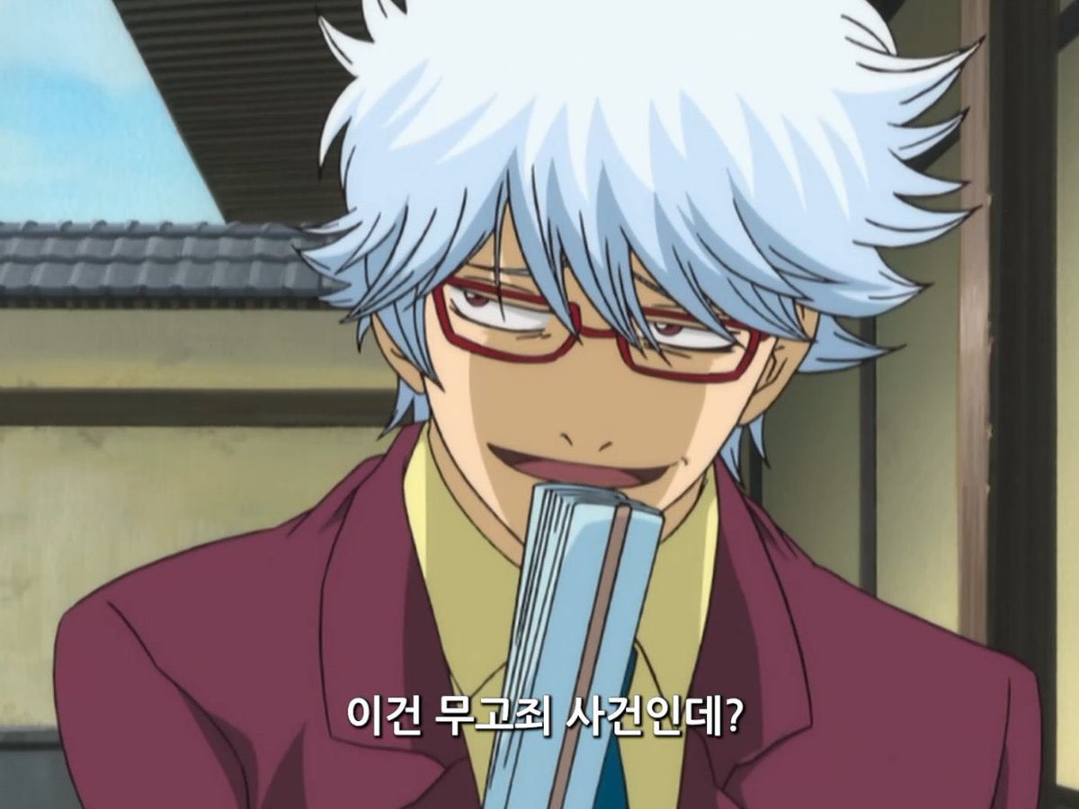 이 두 아저씨가 7시간동안 치코리타로 짠 기름은 식물성인가 동물성인가에 대해 열띤 토론을 벌이다가 같이 술마시러 가면 좋겠다