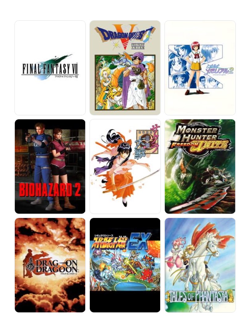 ぽみ太 @C107新刊よろしくお願いします！ tweet media