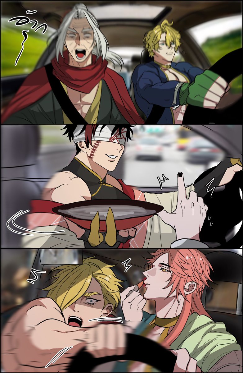 ขับขี่ปลอดภัย #RecordofRagnarok