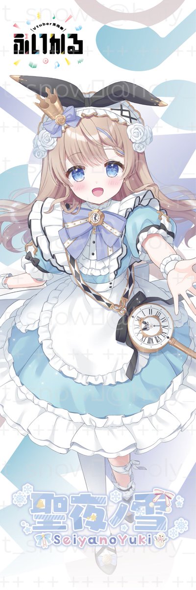 聖夜ノ雪☃️❄️ tweet media