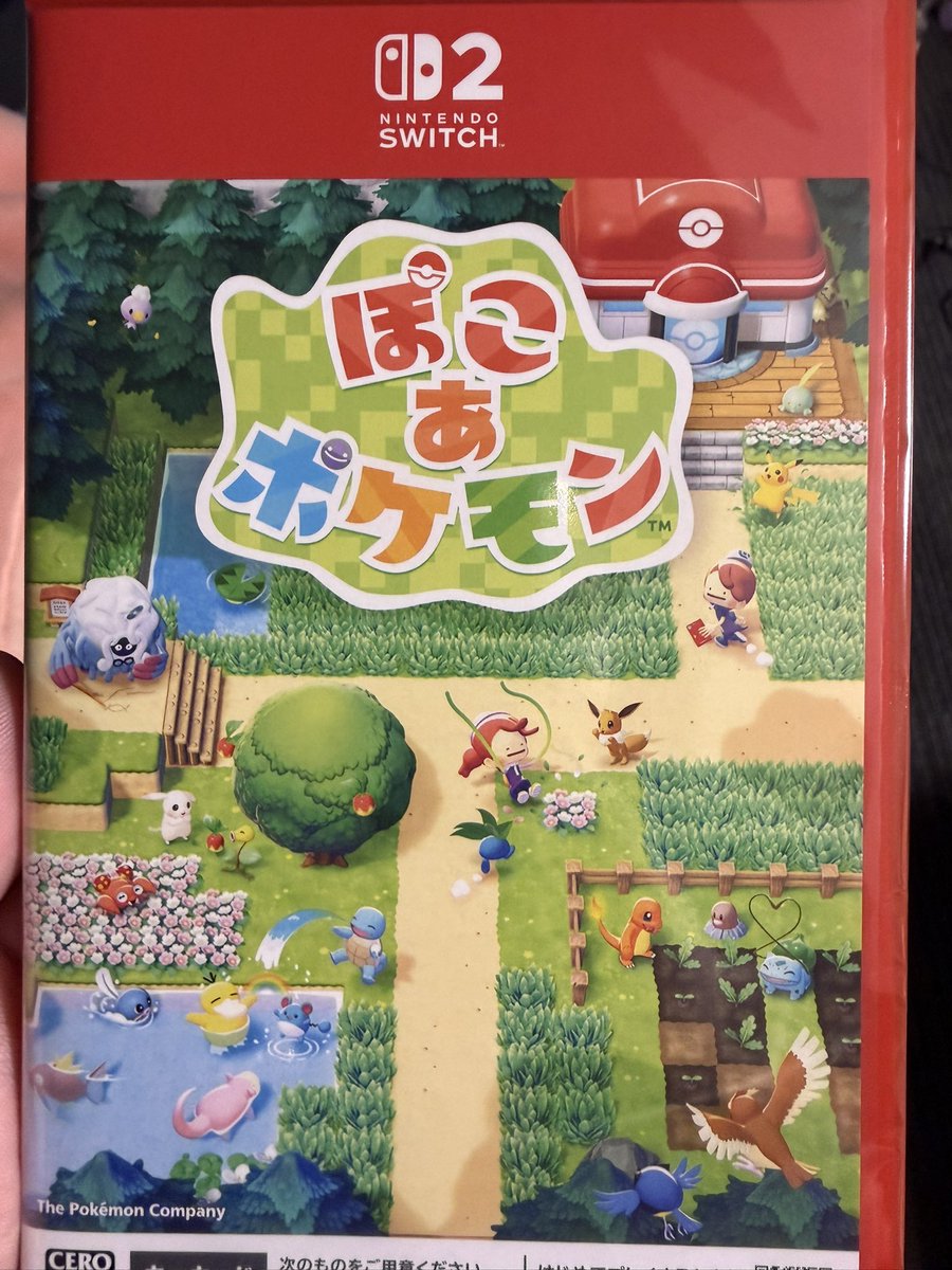 トモマルマル tweet media