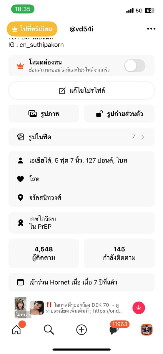 คีย์ซีคอนเนค KCN tweet media