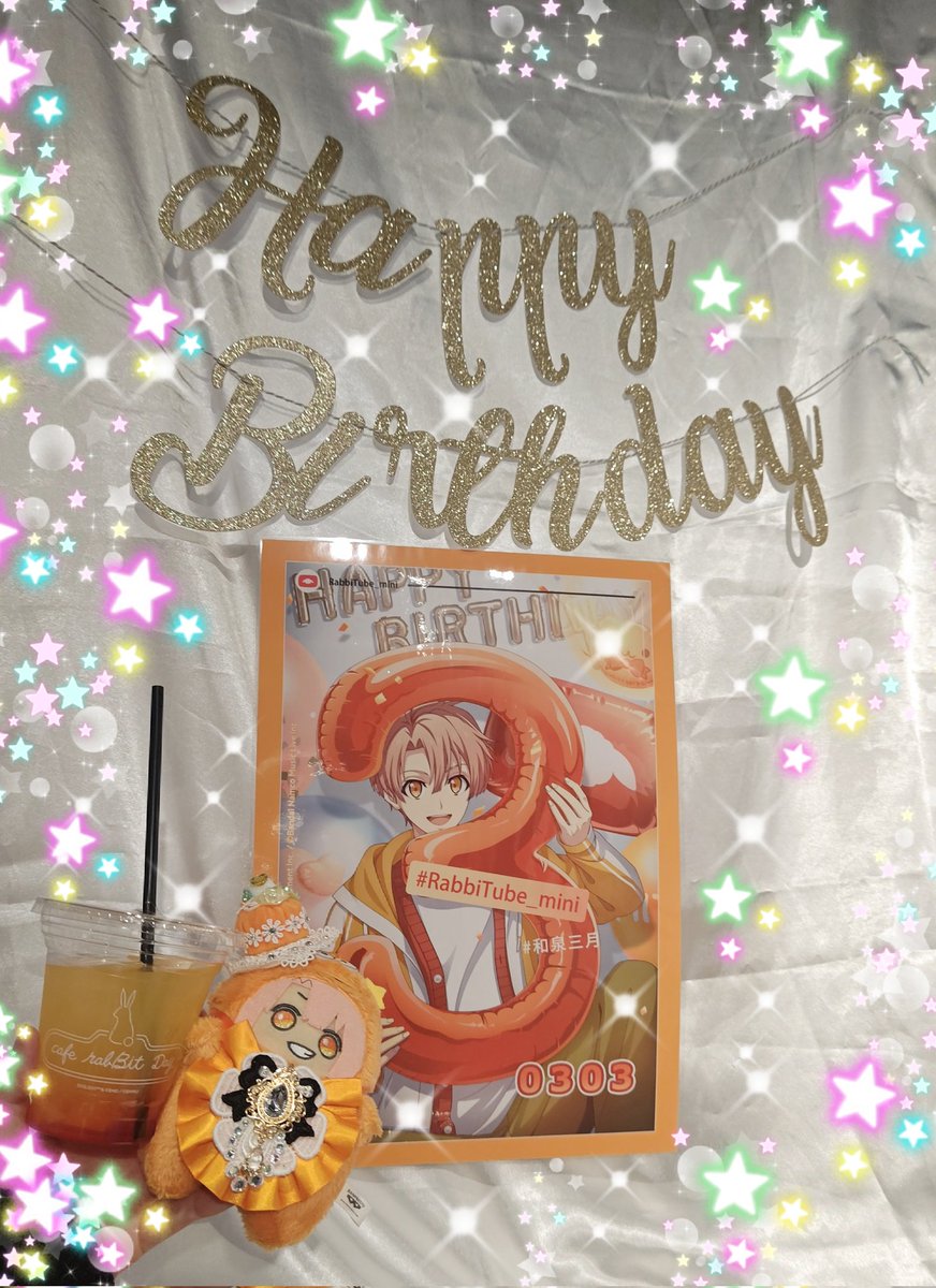 Tasuki001's tweet photo. 💗🧡モンみつ🧡💗嬉しい💗🧡バースデードリンク🧡💗
#たすきのちくちく
#HeartfullRed https://t.co/l1oDuN5vkD